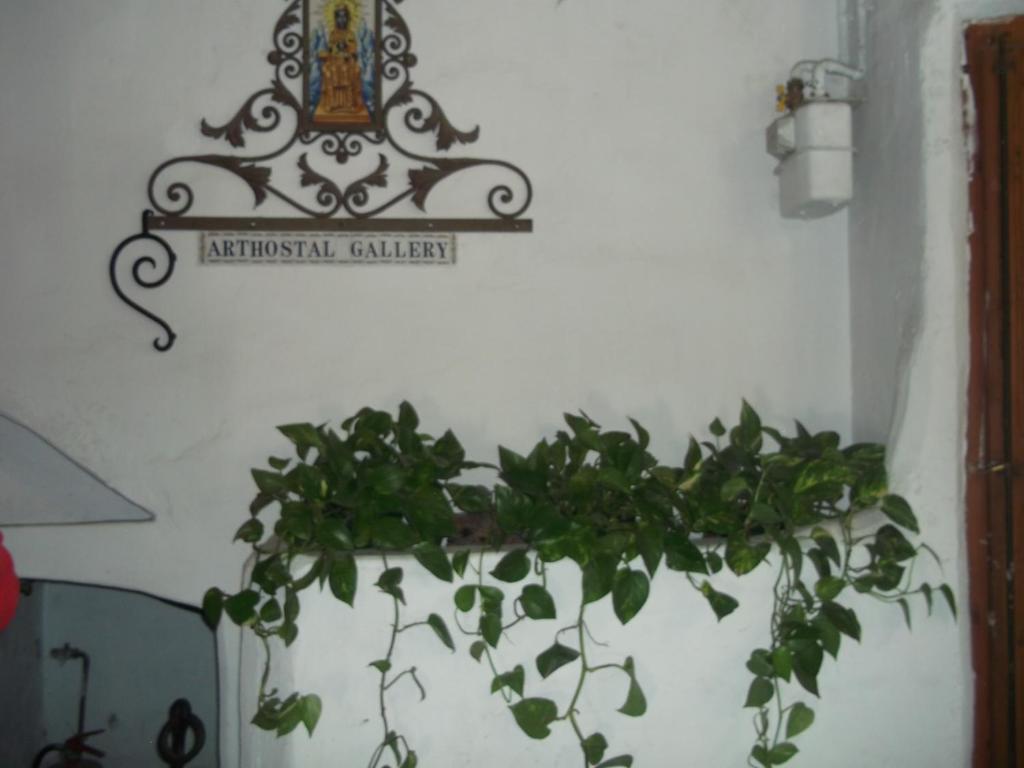 Arthostal Guest house 2*
