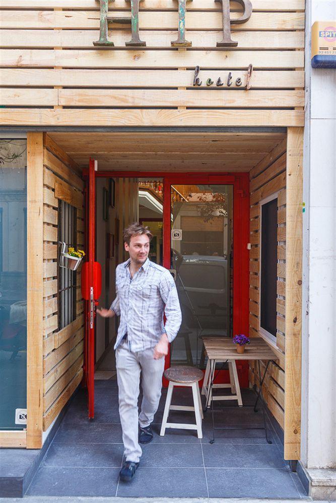 Hip Hostel