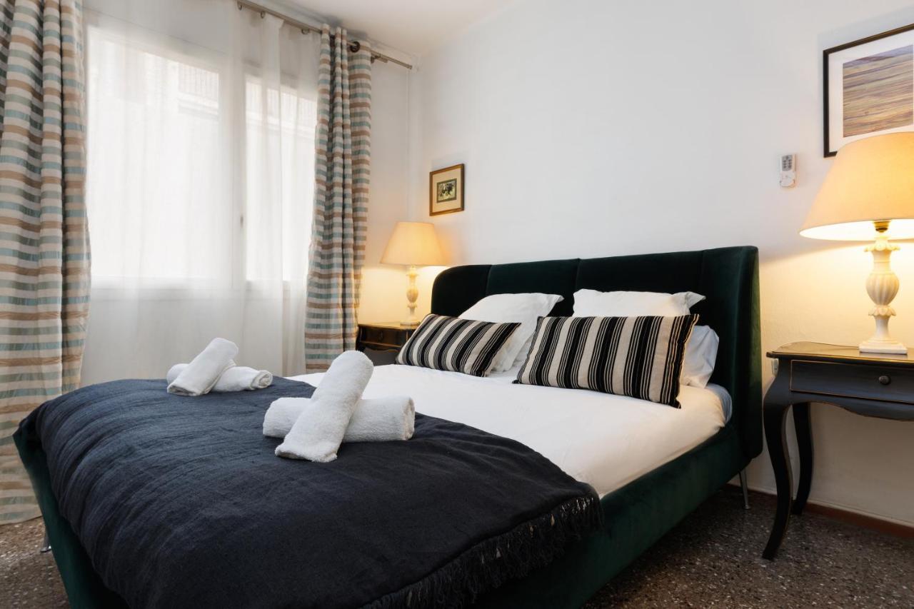 Apartment Housalia Gracia 2 *