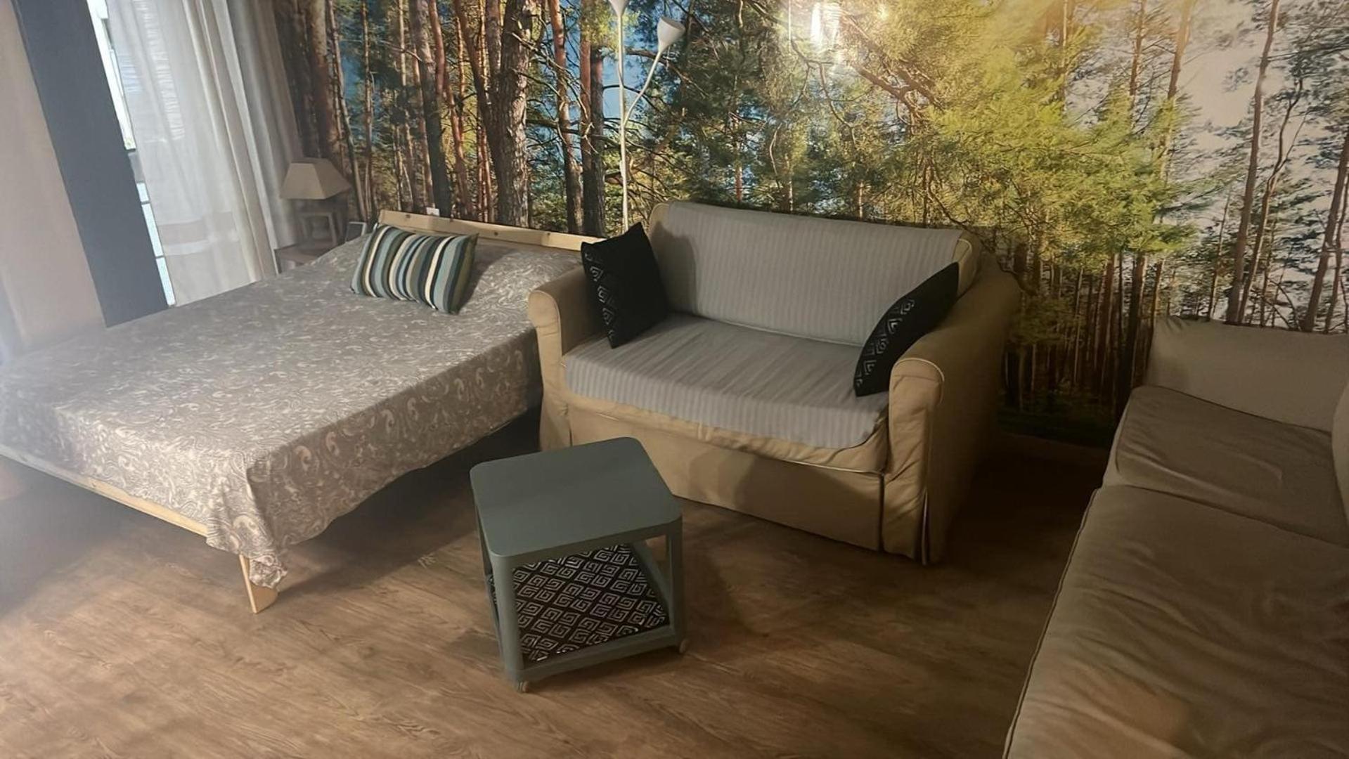 Apartment Born *