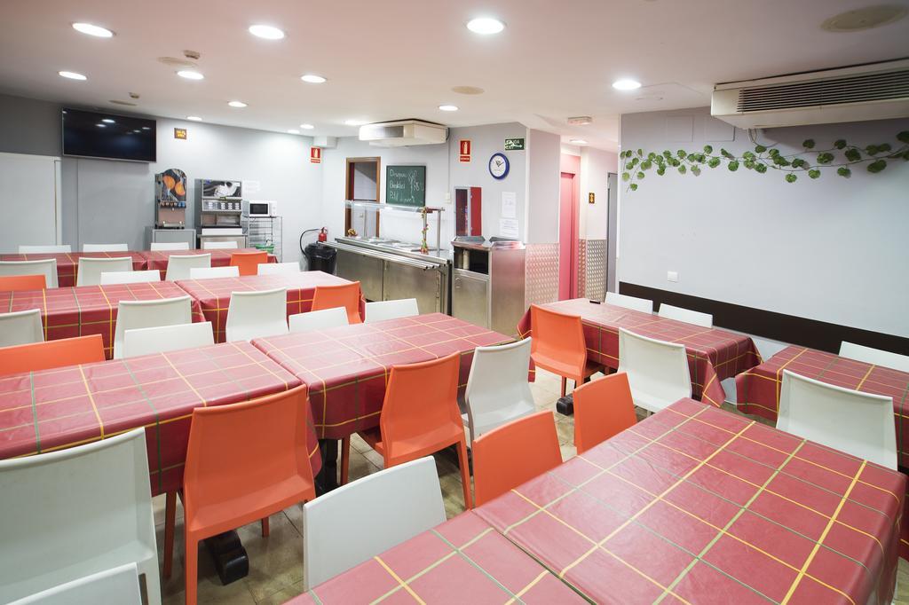 Guest house Center-ramblas 3*