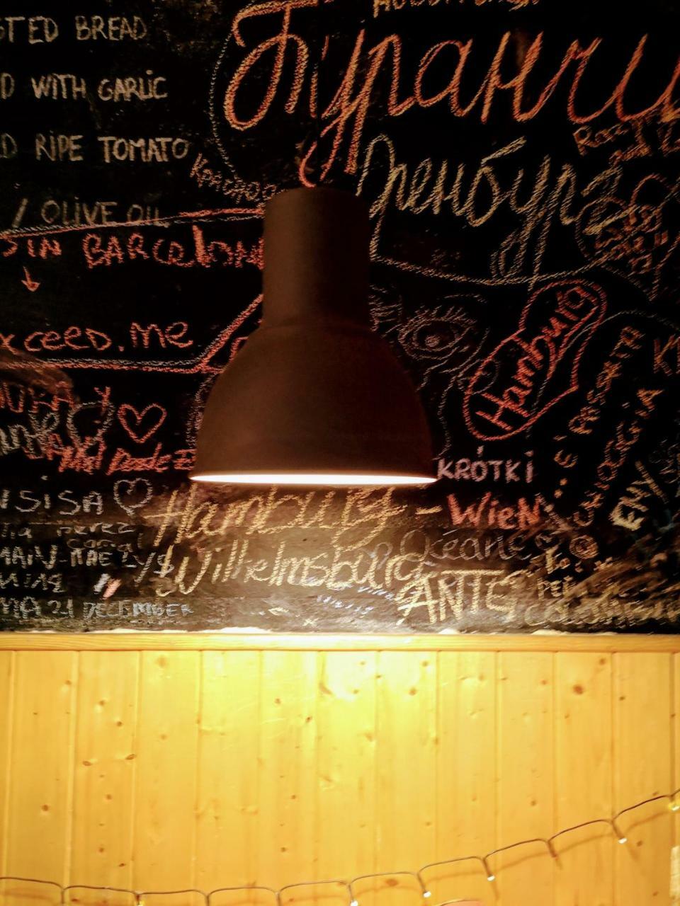 Albergue Buba House Barcelona
