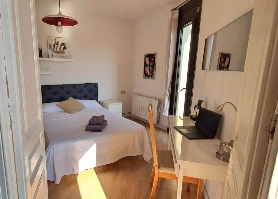 Apartamento Lovely Appart & Sky View Sagrada Familia *