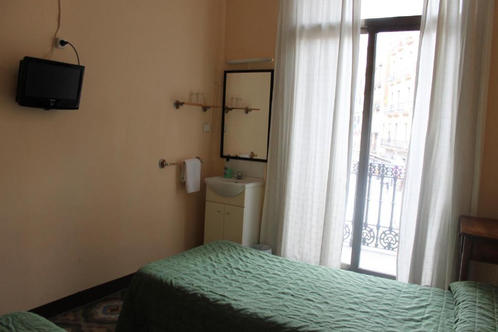Ribagorza Casa de hóspedes