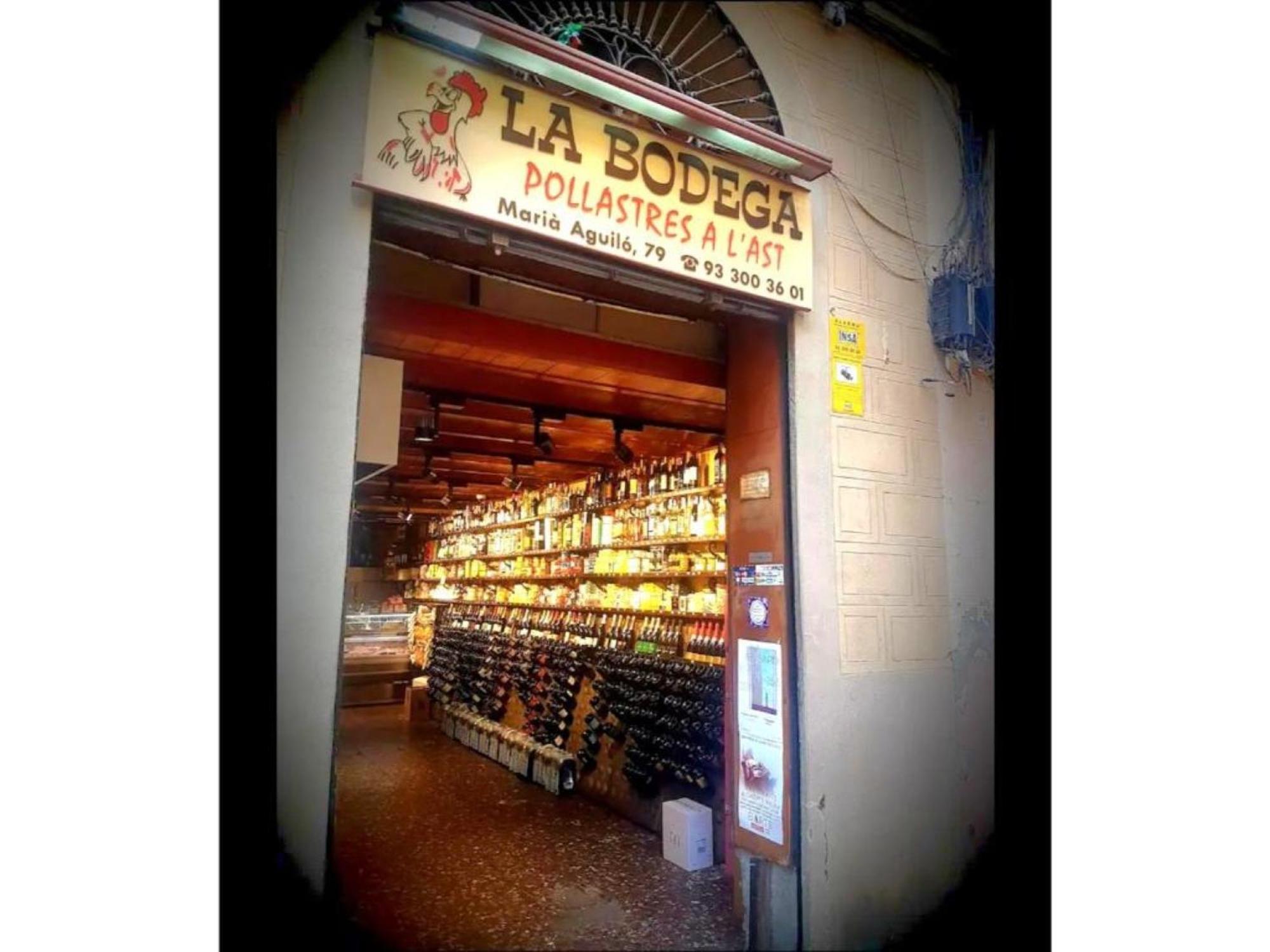 Comfort Playa Poblenou *